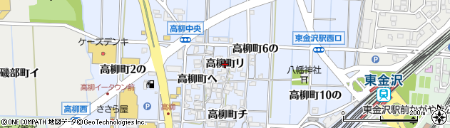 石川県金沢市高柳町（リ）周辺の地図