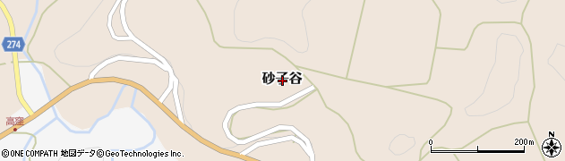 富山県南砺市砂子谷周辺の地図