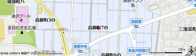 石川県金沢市高柳町（７の）周辺の地図