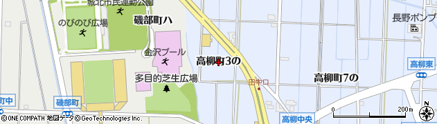石川県金沢市高柳町（３の）周辺の地図
