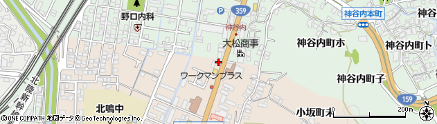 石川県金沢市小坂町北179周辺の地図