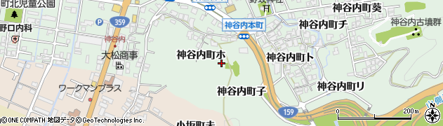 石川県金沢市神谷内町周辺の地図