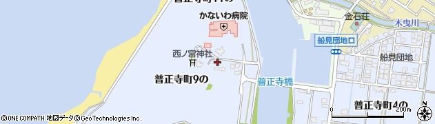 石川県金沢市普正寺町（９の）周辺の地図