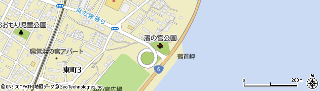 濱の宮公園周辺の地図
