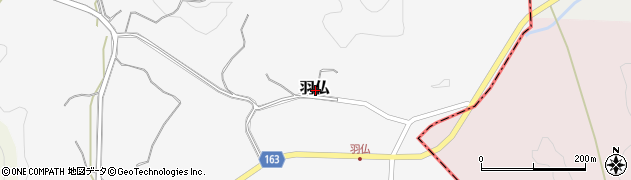 栃木県芳賀郡市貝町羽仏周辺の地図