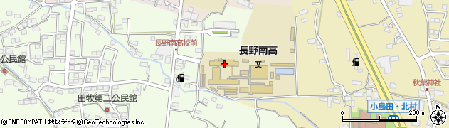 長野南高等学校　進路指導室周辺の地図