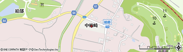 栃木県芳賀郡芳賀町中柏崎周辺の地図