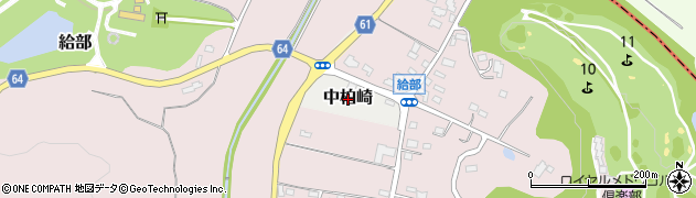 栃木県芳賀町（芳賀郡）中柏崎周辺の地図