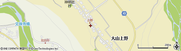 富山県富山市大山上野1185周辺の地図