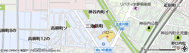 石川県金沢市三池新町周辺の地図