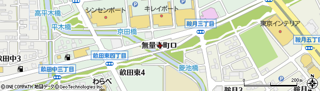 石川県金沢市無量寺町（ロ）周辺の地図