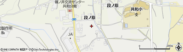 長野県長野市篠ノ井岡田1137周辺の地図