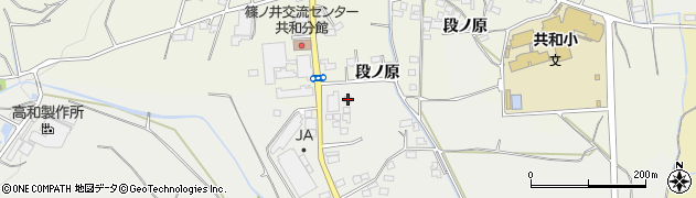 長野県長野市篠ノ井岡田1147周辺の地図