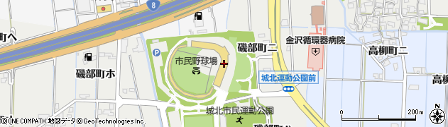 金沢市役所　スポーツ金沢市スポーツ事業団（公益財団法人）市民サッカー場周辺の地図