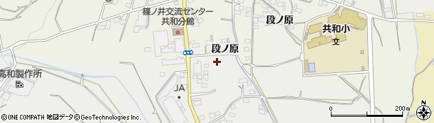 長野県長野市篠ノ井岡田1139周辺の地図