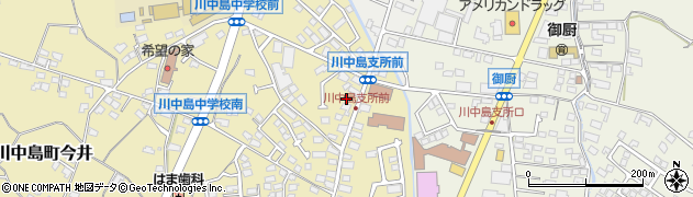 長野県長野市川中島町今井1542周辺の地図