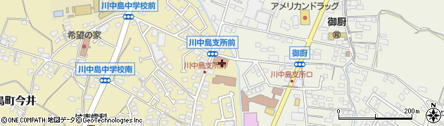 長野市　市役所支所・連絡所川中島支所周辺の地図