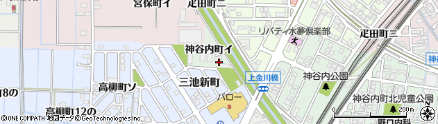 石川県金沢市神谷内町（イ）周辺の地図
