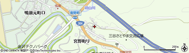 石川県金沢市宮野町（ル）周辺の地図