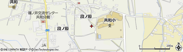 長野県長野市篠ノ井岡田998周辺の地図