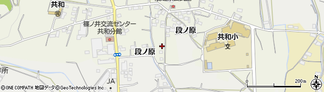 長野県長野市篠ノ井小松原556周辺の地図