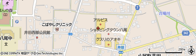 １００円ショップセリア八尾店周辺の地図