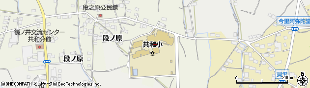 長野県長野市篠ノ井小松原600周辺の地図