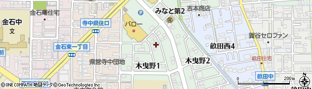 石川県金沢市木曳野周辺の地図