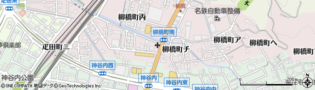 石川県金沢市柳橋町甲14周辺の地図