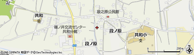 長野県長野市篠ノ井小松原534周辺の地図