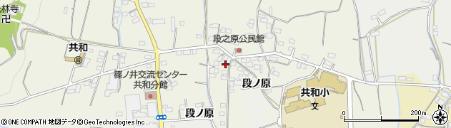 長野県長野市篠ノ井小松原545周辺の地図