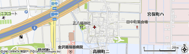 石川県金沢市田中町（ろ）周辺の地図