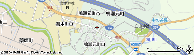 石川県金沢市鳴瀬元町（ハ）周辺の地図