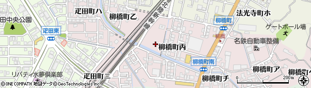 石川県金沢市柳橋町周辺の地図