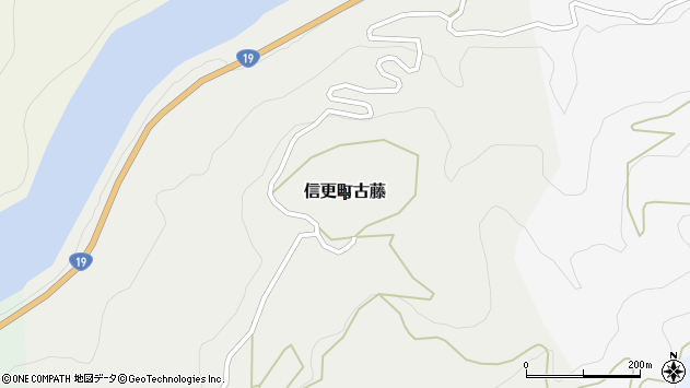 〒381-2347 長野県長野市信更町古藤の地図