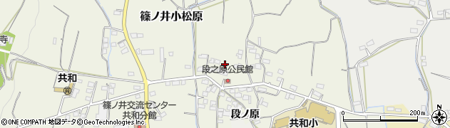長野県長野市篠ノ井小松原523周辺の地図