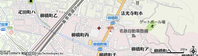 石川県金沢市柳橋町（ハ）周辺の地図