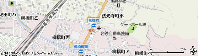 石川県金沢市柳橋町（ニ）周辺の地図