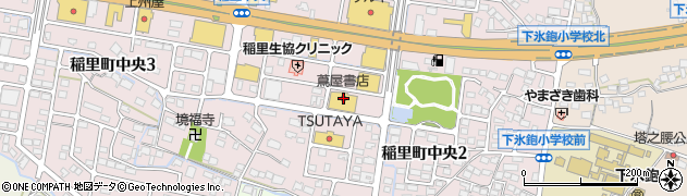 蔦屋書店長野川中島店周辺の地図