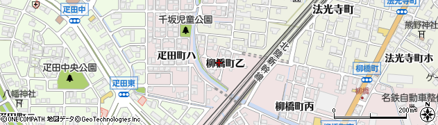 石川県金沢市柳橋町乙周辺の地図