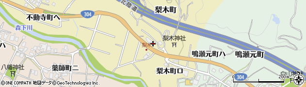 石川県金沢市梨木町（ニ）周辺の地図