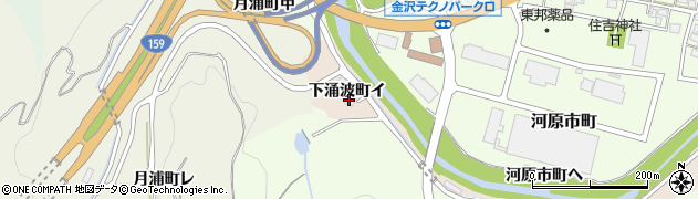 石川県金沢市下涌波町（イ）周辺の地図