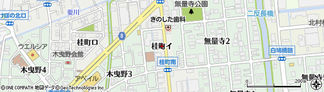 石川県金沢市桂町（イ）周辺の地図