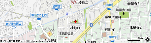 桂町第1児童公園周辺の地図