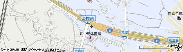 長野県長野市川中島町上氷鉋53周辺の地図
