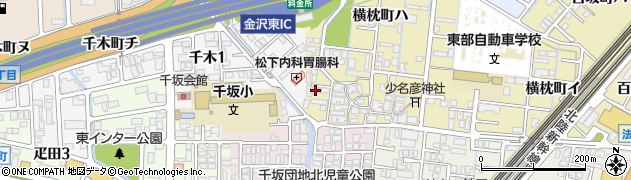 石川県金沢市横枕町（ニ）周辺の地図