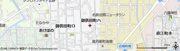 石川県金沢市御供田町ハ41周辺の地図