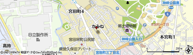 日立宮田郵便局周辺の地図