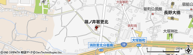 篠ノ井消防署更北分署周辺の地図