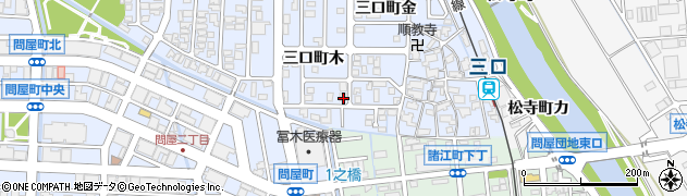 石川県金沢市三口町木301周辺の地図